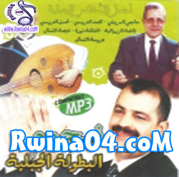 Noujoum Al Botola Al Jabalia 2013